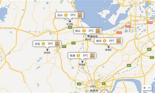 湖州天气预报天气预报_湖州天气预报15天气