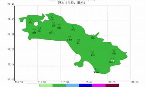 南宫天气预报今天有雨吗_南宫天气预报明天有雨吗