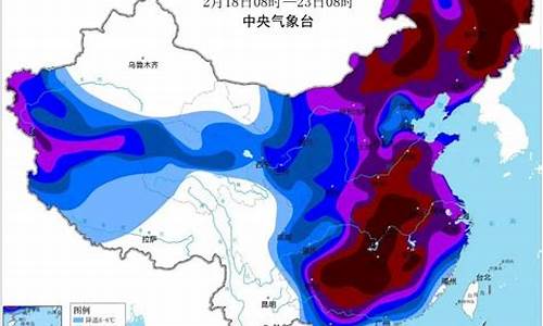 山东省大雪暴雪预报_山东省大雪暴雪预报最新消息