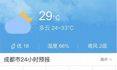 历史天气预报怎么查_怎样查过去的天气记录