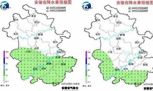 芜湖未来几天天气预报_芜湖未来一周天气预报15天