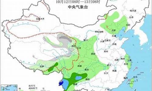 十五日天气预报15天查询_10月份天气预报查询