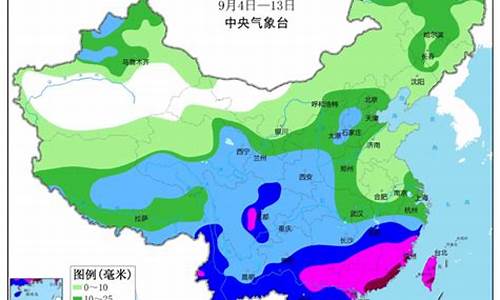 四川降雨最新信息查询_四川降雨最新信息