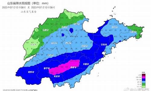 即墨天气30天_即墨天气预报30天查