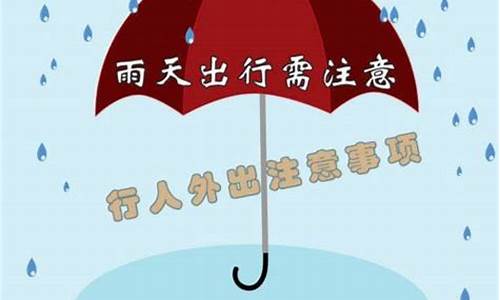 阿鲁科尔沁旗实时天气预报_阿鲁科尔沁旗天气预报一周