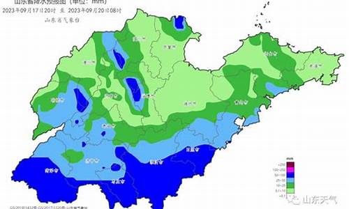 临沂发布重要天气预报查询_临沂发布重要天气预报