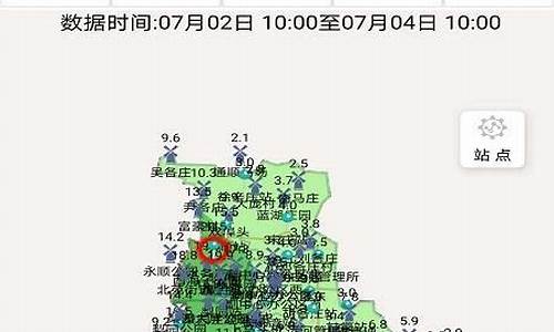 通州地区天气预报_通州地区天气预报看看