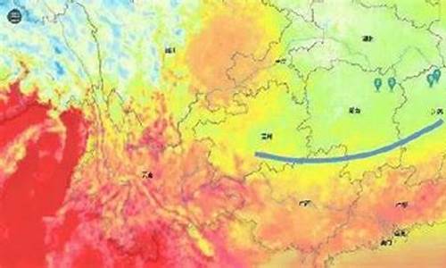 海口明天天气实时预报查询表_海口明天天气实时预报查询