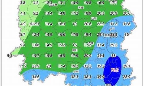 湖南慈利天气预报_湖南慈利天气预报7天查询