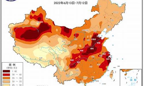 2021年天气为什么这么反常_2022年为什么天气不正常