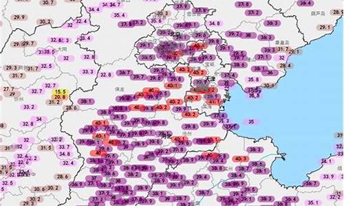 吉林天气预警_吉林天气预警24小时