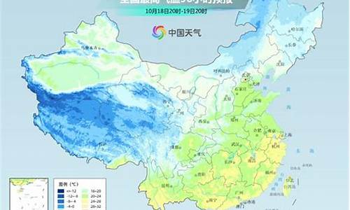 五莲天气预报15天查询2345_五莲天气预报一周天气预报15天