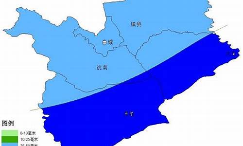 白城天气预报未来7天_白城天气预报7天天气预报