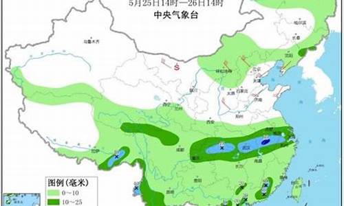 河北省涞源天气预报查询_河北省涞源天气预报