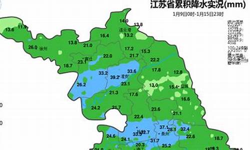 江苏省淮安市盱眙县天气预报盱_江苏盱眙未来一周天气情况查询表