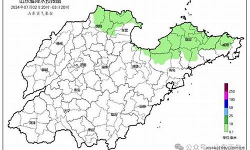 山东费县天气预报_费县天气预报实时