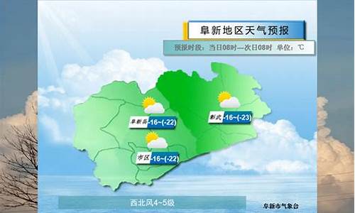 明天泰兴地区天气预报_明两天泰兴天气预报