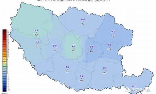 新野县天气预报20天_新野县天气预报七天