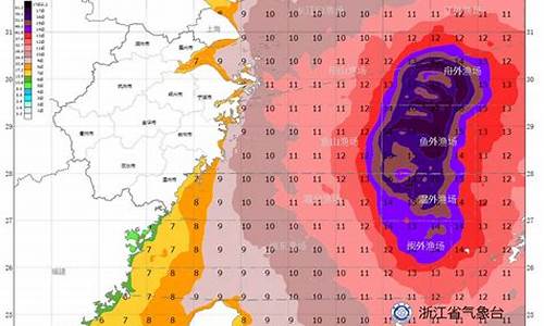 海上台风预报查询_海上台风有多恐怖