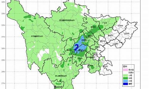 眉山天气预报3天天气_眉山天气预报