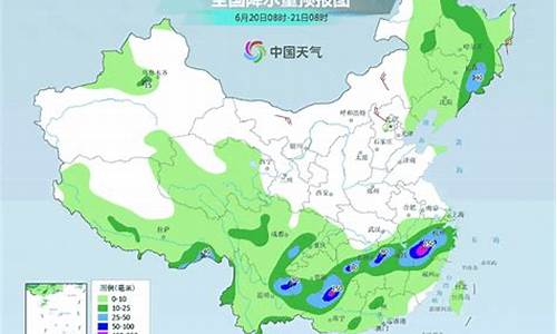 弥勒天气预报一周七天查询结果_弥勒天气预报一周