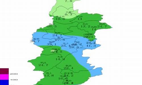 饶河天气_饶河天气预报15天查询结果