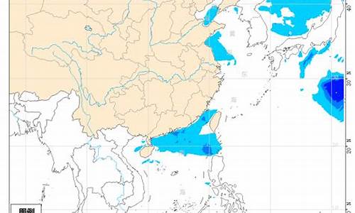 海洋天气预报15天查询_海洋天气预报15天查询