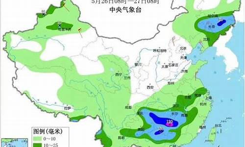 当涂天气预报_当涂天气预报24小时