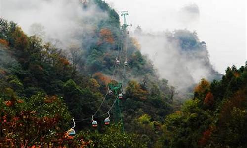 张家界一周天气情况怎么样好不好_张家界一星期内天气预报