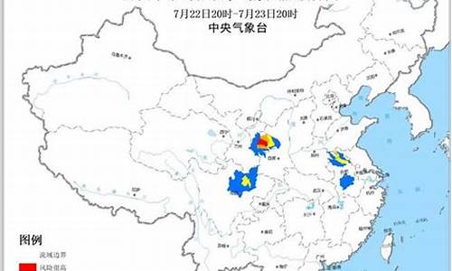 娄星天气预报40天查询结果_娄星天气预报40天