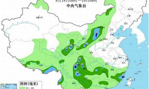 呼和浩特市天气预报_呼和浩特市天气