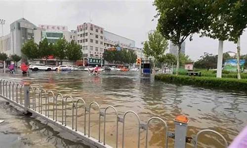 威海降雨最新消息实时_威海降雨最新消息